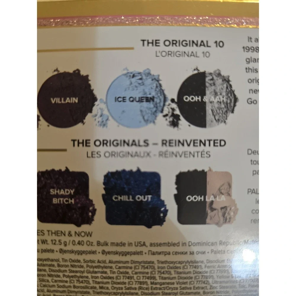 Mew Too Faced Then And Now Eyeshadow Palette